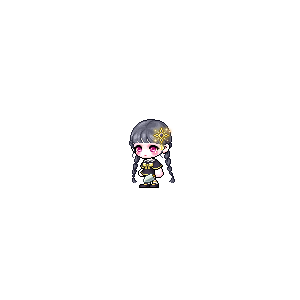 에메레테