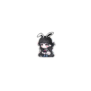 으영