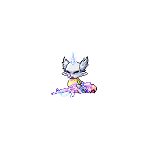 루모슘