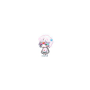 아미니