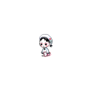 용일